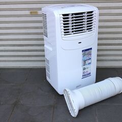 QW42◆ナカトミ◆21年製 移動式エアコン MAC-20(Ver.3) スポットクーラー 冷風機 家庭用