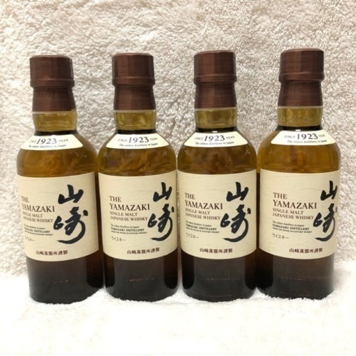 【サントリーシングルモルトウイスキー 山崎】ミニボトル 180ml 4本
