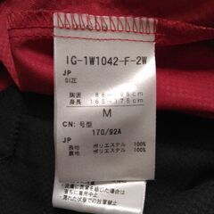 IGNIO　メンズ　ゴルフ　ブレーカー　ジャンパー　Mサイズの画像