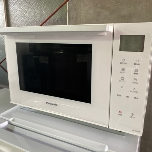 ●店頭?引きあり●Panasonic●2021年製●NE-FS300●オーブンレンジ●30日間保証付き ●1012