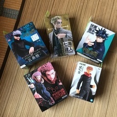 まとめ売りの画像