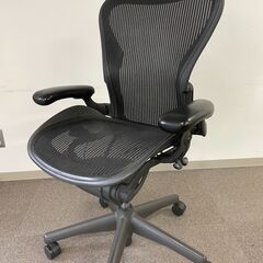 アーロンチェア（出品3）
