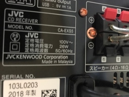 【取引決定】JVCKENWOOD CA-EXS5 Bluetooth対応CDコンポ
