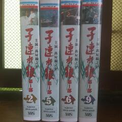 ＶＨＳビデオテープ②　子連れ狼第一部　4本まとめて