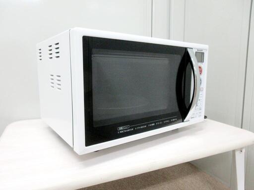 ■SHARP/500W/オーブンレンジ/RE-S5C-W■