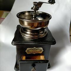 コーヒーミル