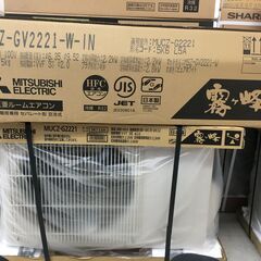 三菱 ミツビシ MSZ-GV2221-W-IN エアコン 21年モデル 2.2KW 主に6畳用 未使用品