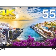 【再度受付】美品 4K ULTRA HD 55インチ テレビ 