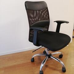 仕事椅子の画像