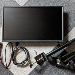 値下げ！23.8インチ液晶モニター スタンド付属、脚無し（配送可能）