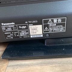 ジャンク　Panasonic液晶テレビの画像