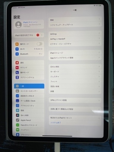 iPad pro 11インチ  256GB シルバー Wi-Fiモデル  2018モデル MTXR2J/A 2022/06/16