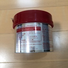 洗い流すトリートメント　230g  フィーノ　プレミアムタッチ　資生堂の画像