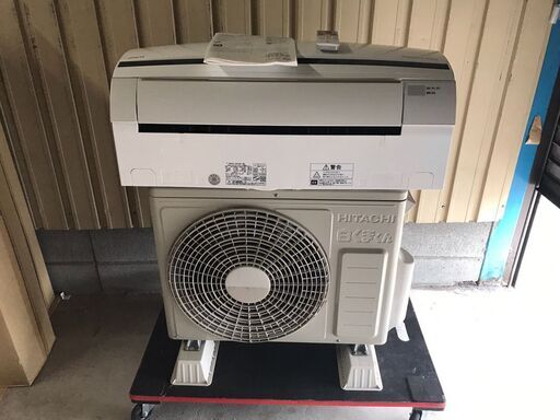 HITACHI 日立 白くまくん ルームエアコン RAS-G22E 2.2kw 2017年製