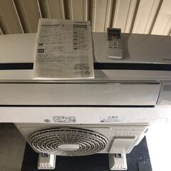 HITACHI 日立 白くまくん ルームエアコン RAS-G22E 2.2kw 2017年製の画像