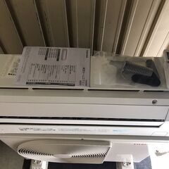 TOSHIBA 東芝 ルームエアコン 大清快 RAS-C405R(W) 4.0kw 2017年製の画像