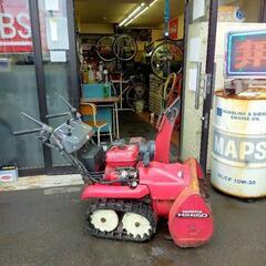 値下げ交渉あり。札幌〜旭川配達可能　ホンダHONDA除雪機　HS660 エンジン始動OK　電動シューター　ジャンク扱い