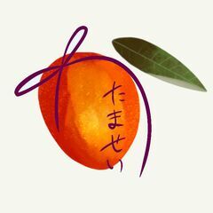 野菜とフルーツの梱包アルバイト！期間限定！