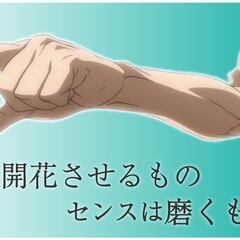 バレーボールチームの方誘ってください！