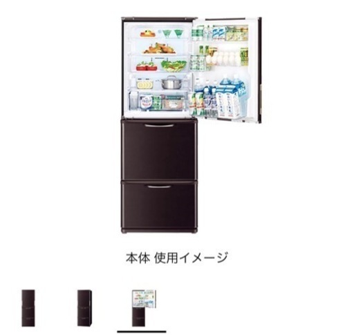 SJ-PW35B-T [ダークブラウン]