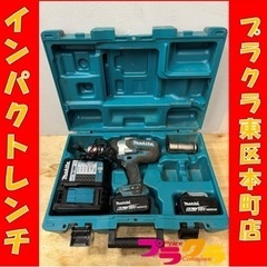 P3901 動作確認済み♪ マキタ　充電式インパクトレンチ　TW1001DRGX 18V6.0Ah プラクラ東区本町店　札幌