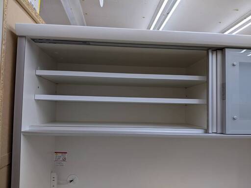 【お値下げ致しました！！】?松田家具?2面レンジボード ハイカウンター キッチン収納 大型家具  No1516