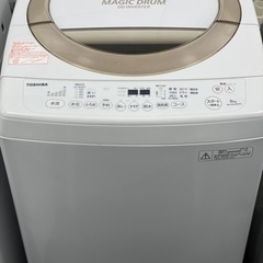 送料・設置込み　洗濯機　8kg TOSHIBA 2016年