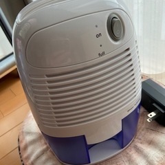 ★取引終了★小型除湿機（動作確認済み）