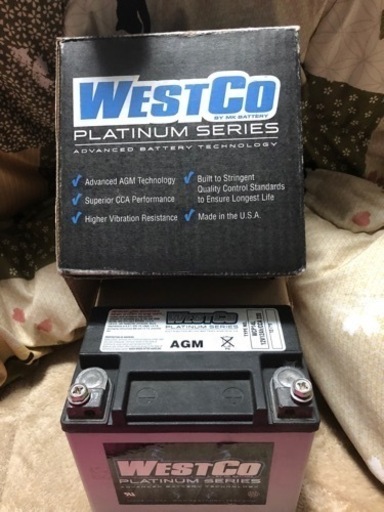 ハーレー専用バッテリー　WESTCO（ウエストコ）