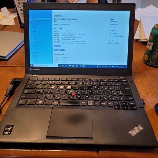 レノボ  X240 SSD128gb Mem8G Win10 Office365 即戦力
