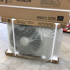 ★特価品★ HITACHI 日立　RAS-AJ22L ルームエアコン 2.2Kw 2021年モデル 主に6畳用 未使用品