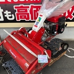 共立 HRC802B ハンマーナイフモア