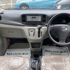 ご利用頂きましてありがとうございました！🌟🌟綺麗です‼️低燃費ミライース‼️車検R5.8月‼️通勤、デリバリーに‼️🌟🌟の画像