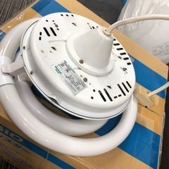 蛍光灯照明器具