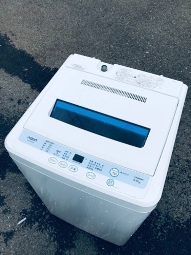 ET986番⭐️ AQUA 電気洗濯機⭐️