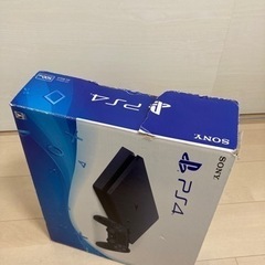 PlayStation4本体　売ります
