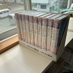 さわやか講和　のビデオテープの画像
