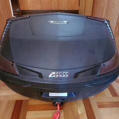 GIVI B47