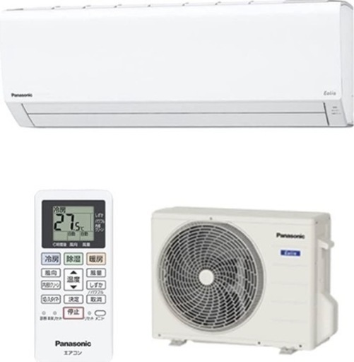 (決まりました)エアコン　新品　　工事込み　5台在庫あります。