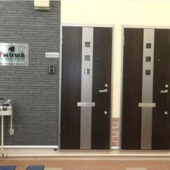 初期費用ほぼ無し！！家電付きで一人暮らしも始めやすい🏠