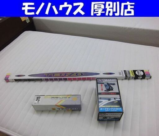 美品 トルッツオ ルーフバーセット EB2 EF14BL カギ2本付き EH315 TERZO 札幌 厚別店