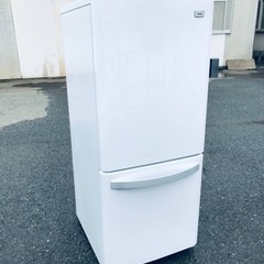 ET997番⭐️ハイアール冷凍冷蔵庫⭐️