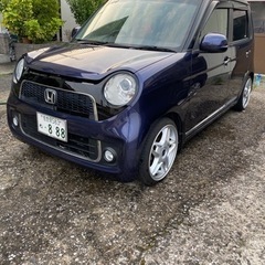 HONDA  N-ONE (車検1年半以上‼︎)