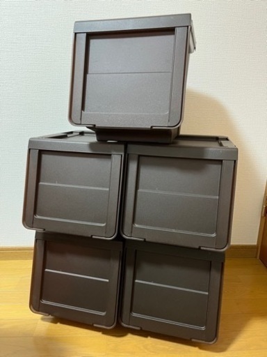 収納ボックス 5個セット