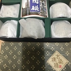 未使用　有田焼　可愛い　湯のみ　小花柄　古染模様　の画像