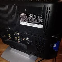 小さいテレビの画像