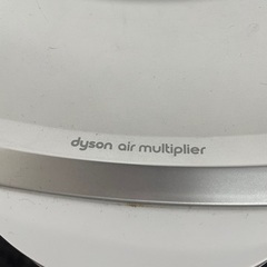 ダイソン卓上扇風機の画像