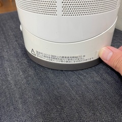 ダイソン卓上扇風機の画像