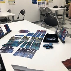 1/29日曜日 ボードゲーム しましょう！😆 − 愛知県