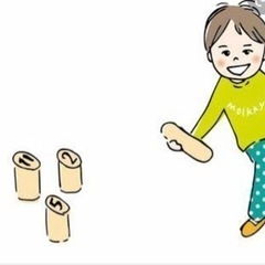 ✨🤸‍♀️モルック会🤸‍♀️✨